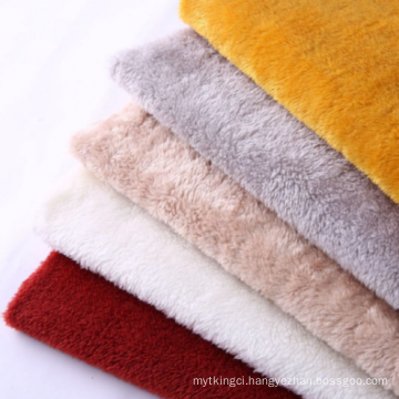 Keep Warm Fine Texture Micro-polar Fleece Fabric